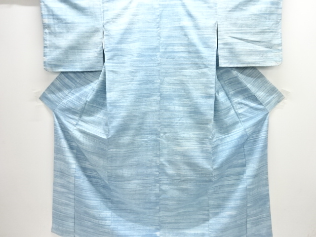 JAPANESE KIMONO / ANTIQUE KIMONO / SILK / TSUMUGI / STRIPE